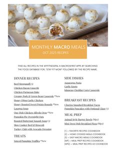 Oct 2025 Meals